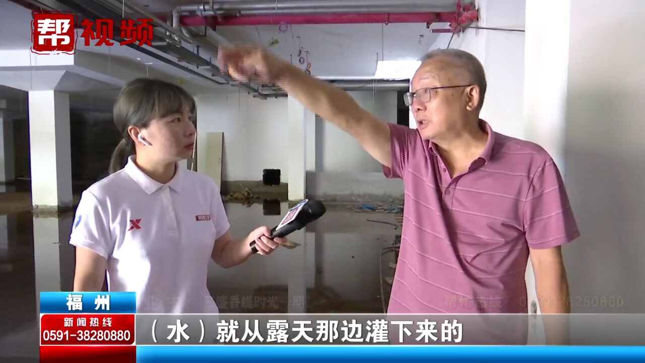 小区地库因产权纠纷未建好?业主反映停车难 开发商给出过渡方案