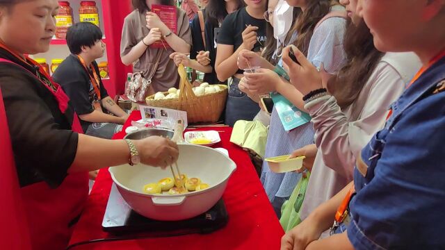 促进湘品全产业链交流合作 “味道湖南”香飘第八届食餐会