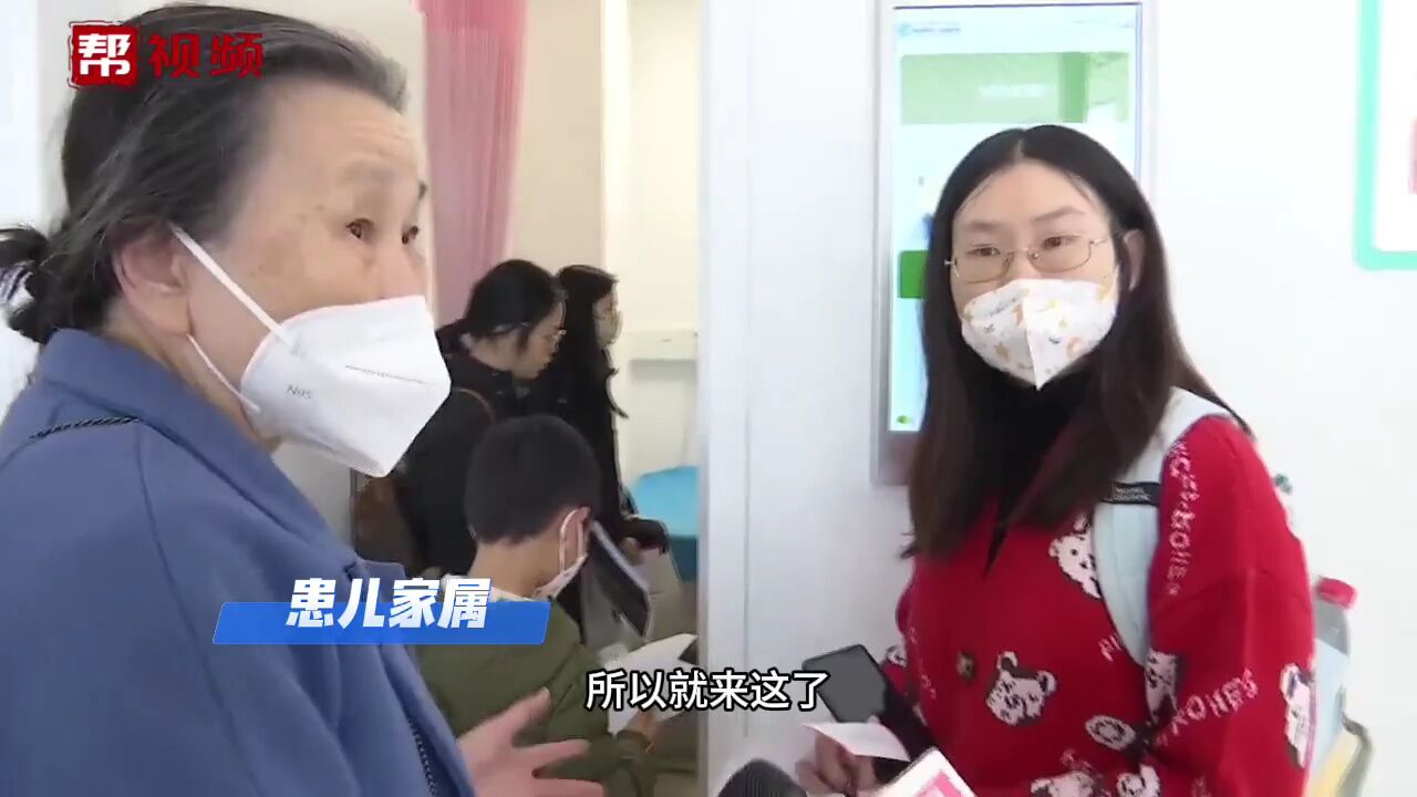 发烧、咳嗽!呼吸道感染高发 记者探访福建省儿童医院门诊