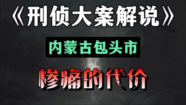 这是我见过心里承受能力最强的人,妻子和邻居战斗的噼里啪啦,他都无动于衷,甚至还选择出门把风.