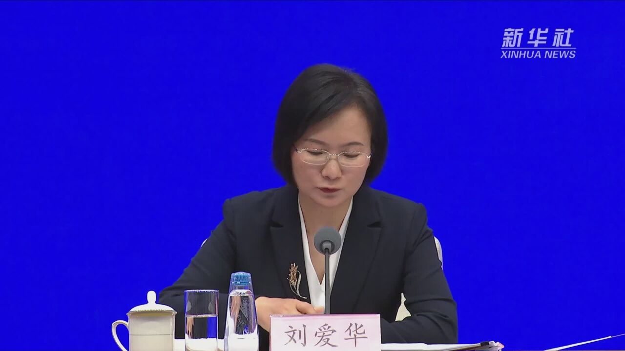 国家统计局:服务业较快增长 接触型聚集型服务业较快恢复