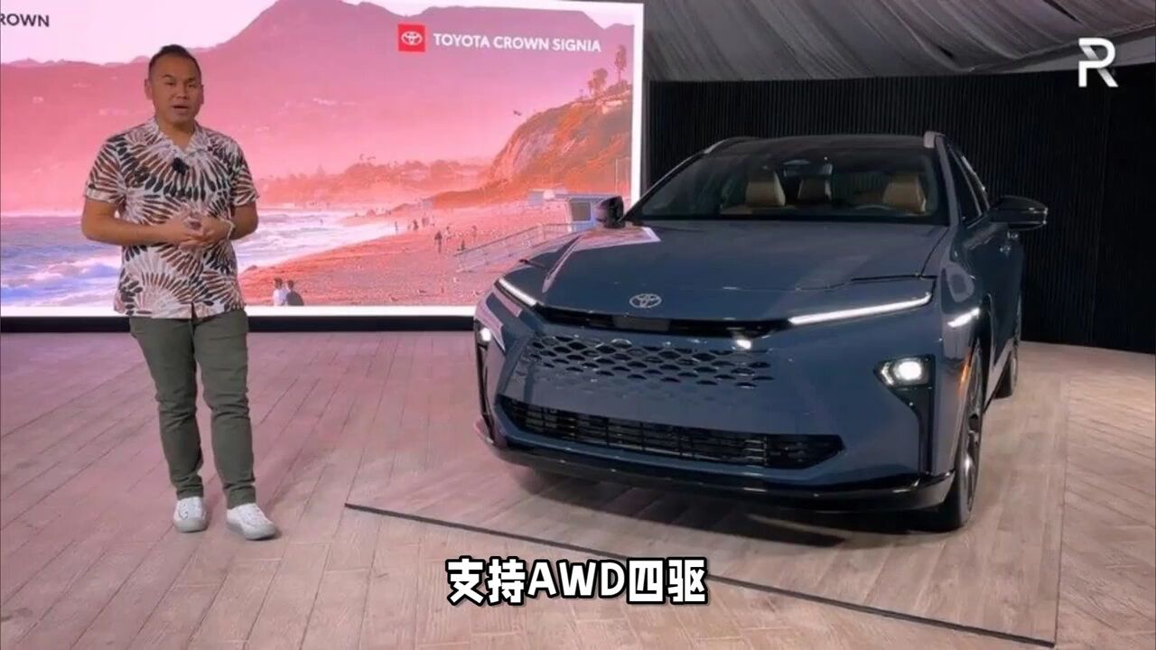 丰田“皇冠SUV”海外官宣,定位高于汉兰达,起步价超40万!