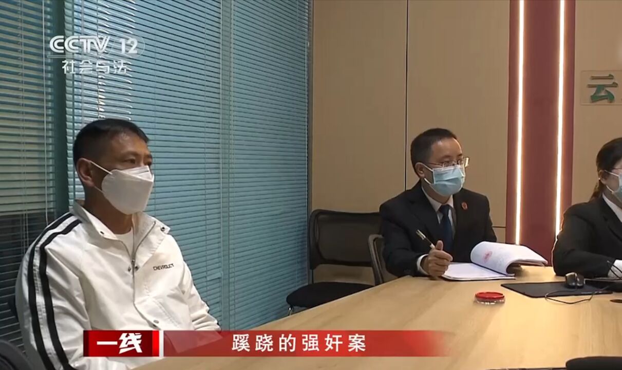 男女双方争夺抚养权,法官情理与法理双管齐下,他们能否打开心结