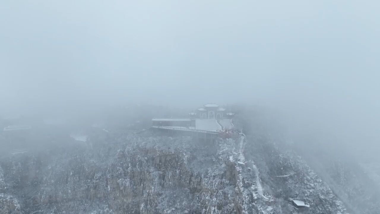 千城胜景|河北鹿泉:雪后抱犊宛若仙境