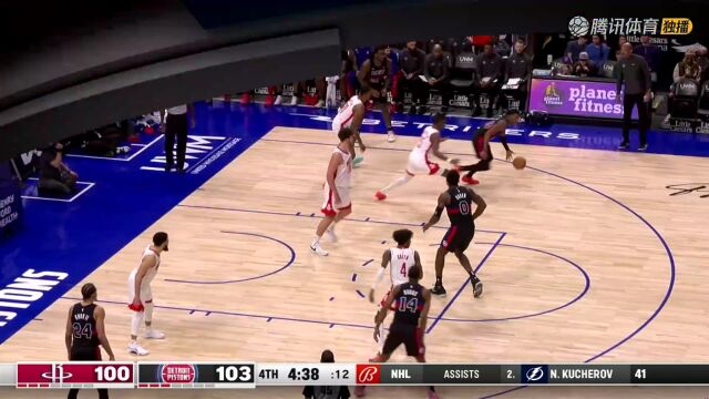 2023/24赛季NBA常规赛：奇才 VS 老鹰 全场回放
