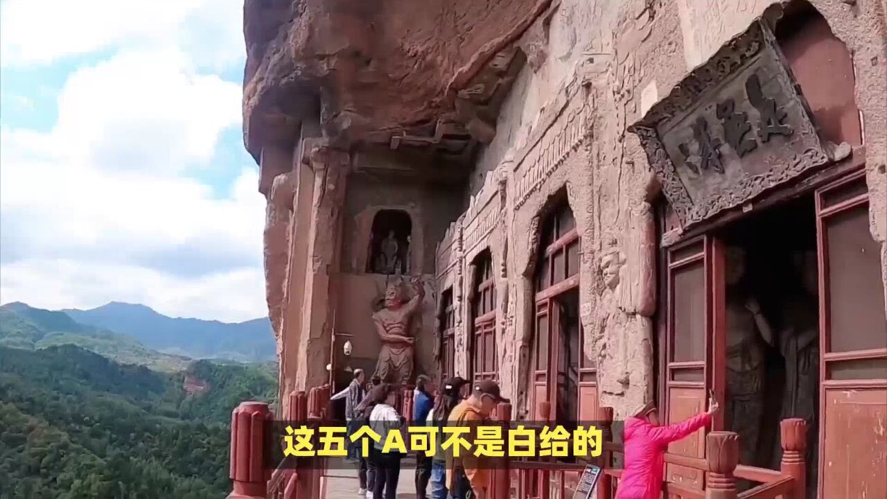 甘肃适合旅游的地方,探究祁连山脚下,彩色丹霞的诞生之谜!