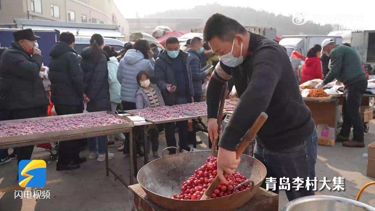 山东乡村也太会过年了(来源:山东广电)