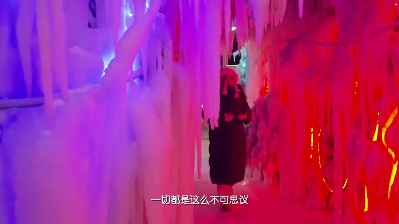 冬季治愈之旅第3集 冬天的梦别留到春天#梦幻冰雪季打卡到长春