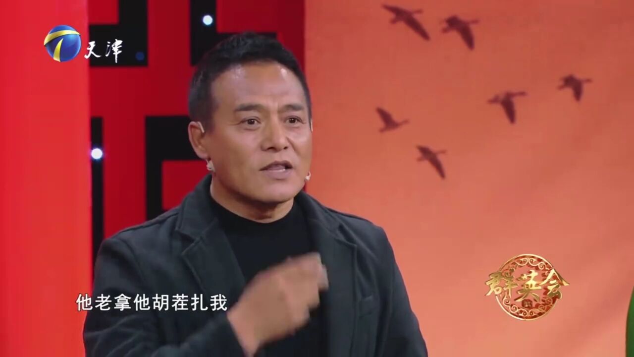 演员黑子趣说演艺人生,考评剧团却被曲艺团录取了