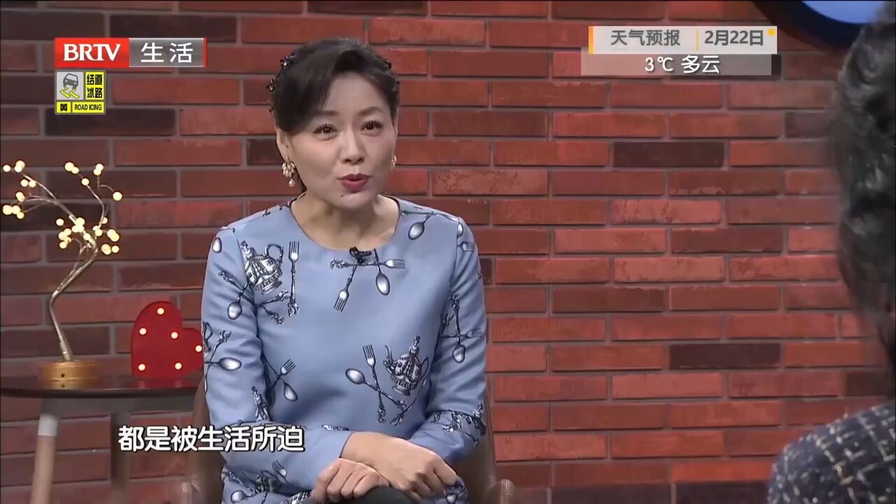 潘女士离婚后独自带孩子,性格坚韧自强,让人钦佩