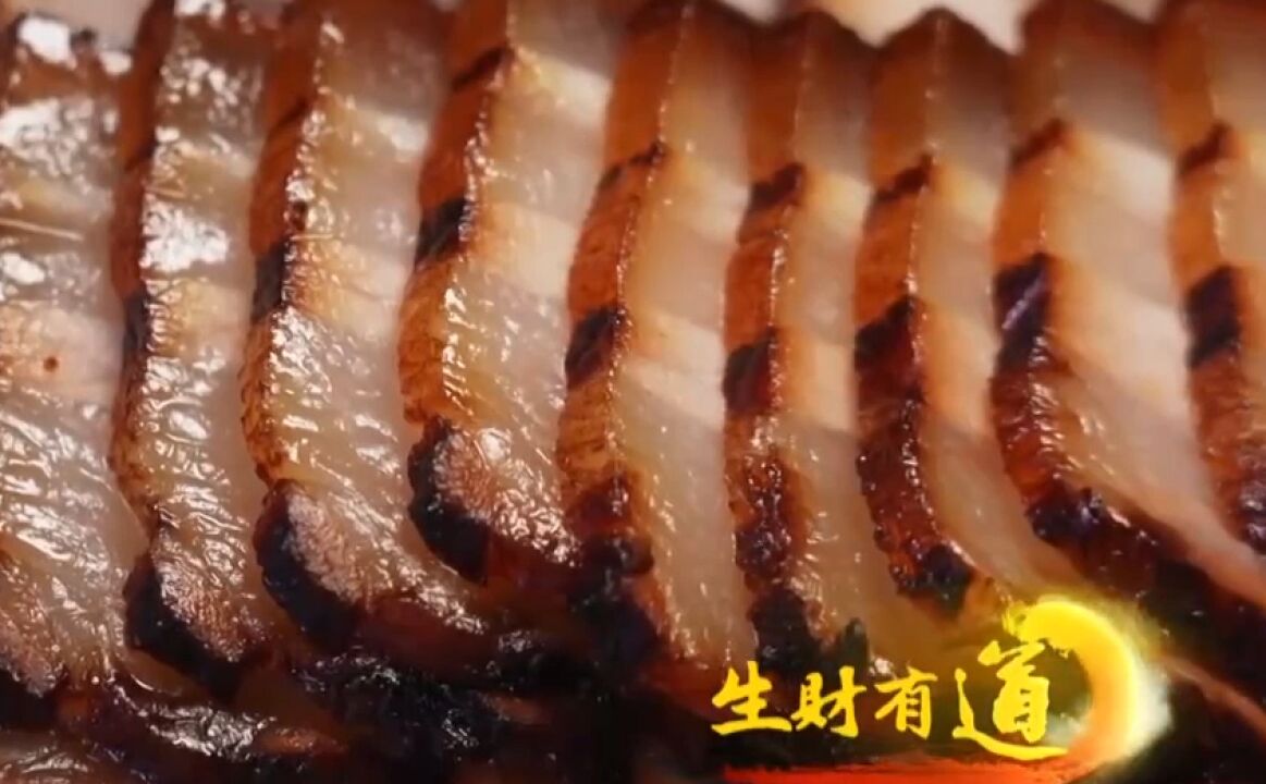 当地传统美食“酱肉”,采用秘制调味料制作,年收益超百万元