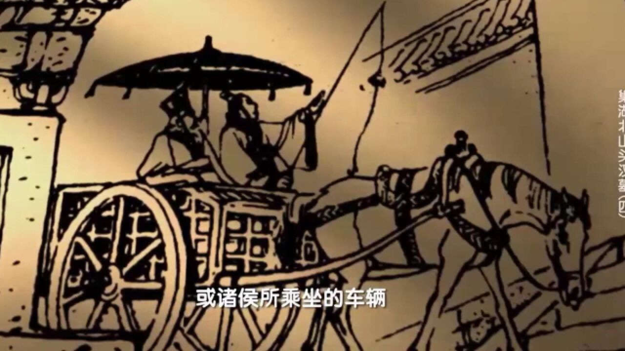 墓中出土的银盘底部刻有“乘舆”二字,专家推断,这可能是某位诸侯级贵族赠送的