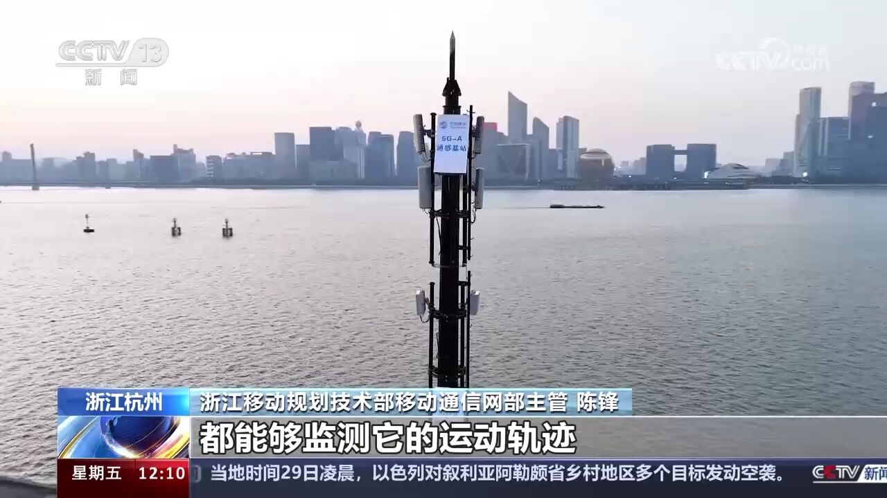 首批100个5GA网络商用城市名单公布