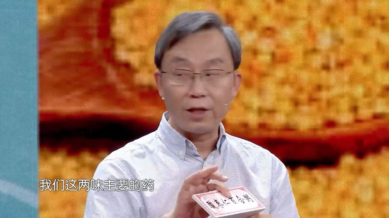 一碗粥就能干预失眠?中医教您巧制安神粥