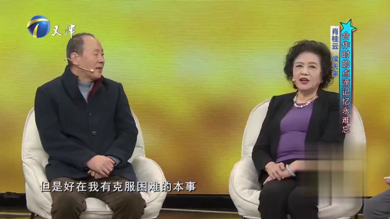 肖桂云李前宽忙于电影拍摄,无心顾家把孩子寄宿别人那