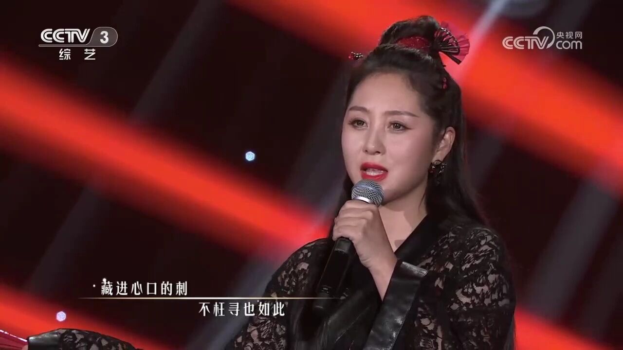 郭津彤一首古风歌曲《莫问归期》,旋律优美,歌声动听