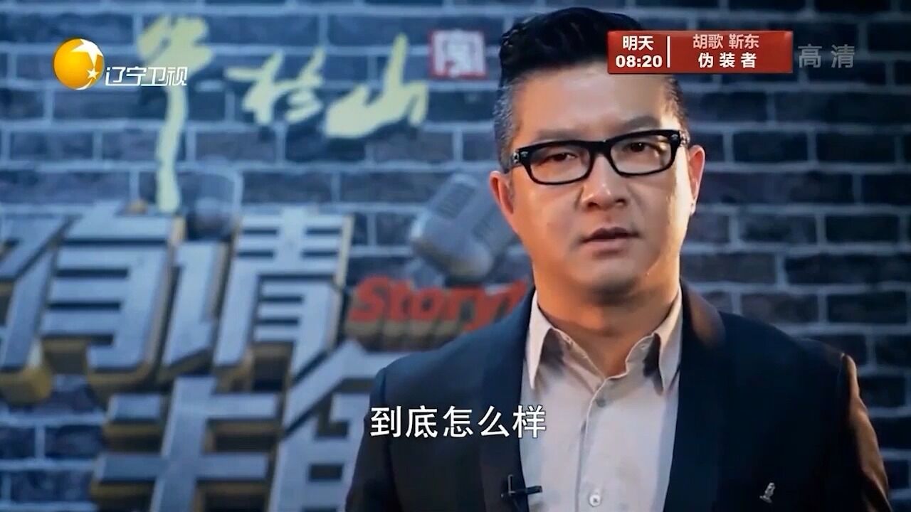 黑豹乐队主唱重出江湖,激情演唱《无地自容》,震撼全场