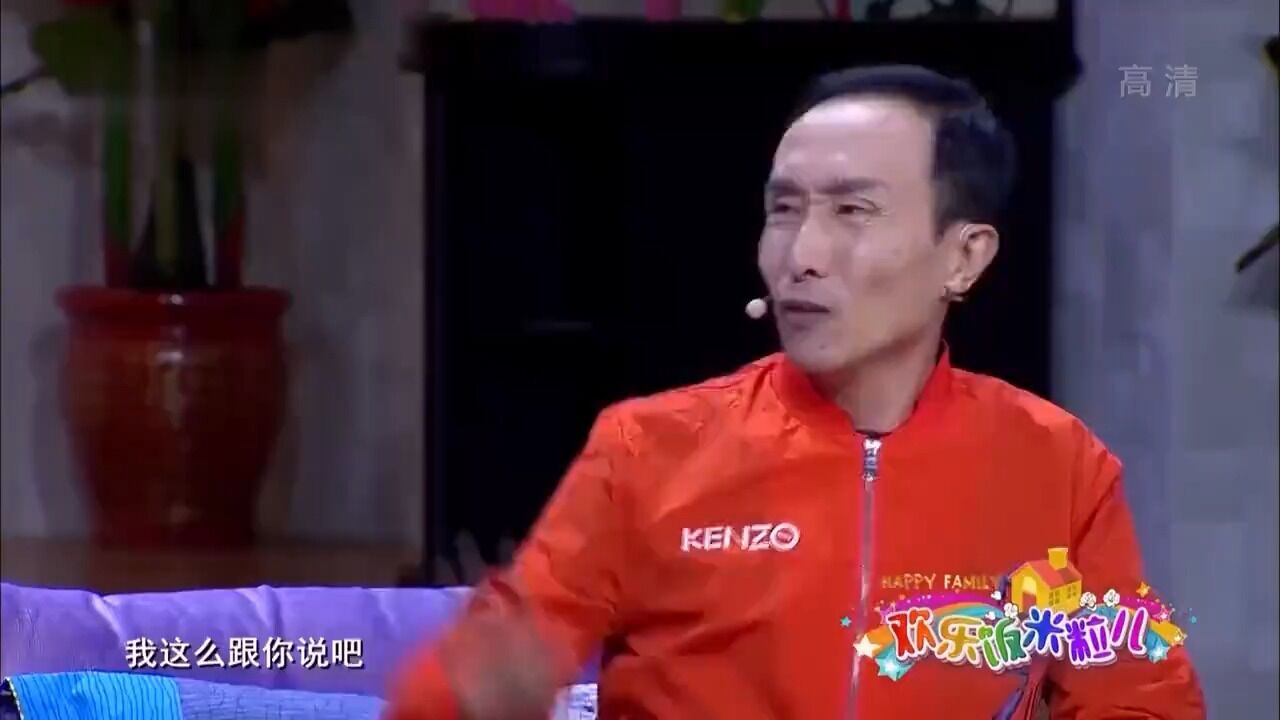 小品《娘亲舅大》,巩汉林给孙涛出气,笑得肚子疼