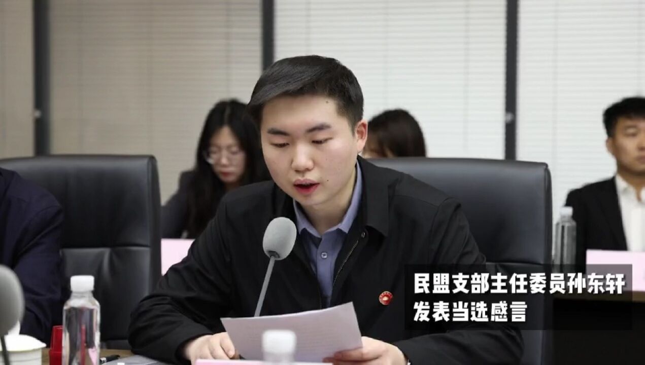 陕西省政协副主席范九伦一行来西安科技大学高新学院调研指导工作