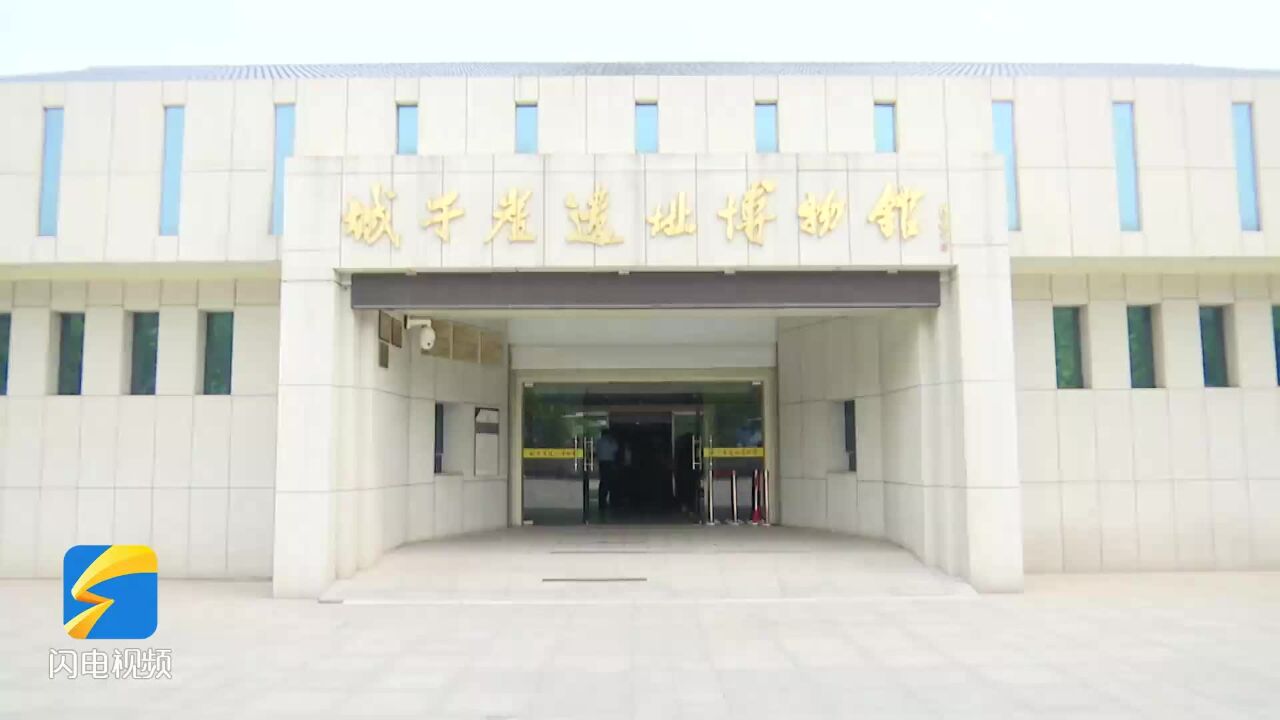 山东建筑大学“牵手”济南章丘联学共建:传播龙山文化 讲好中国故事