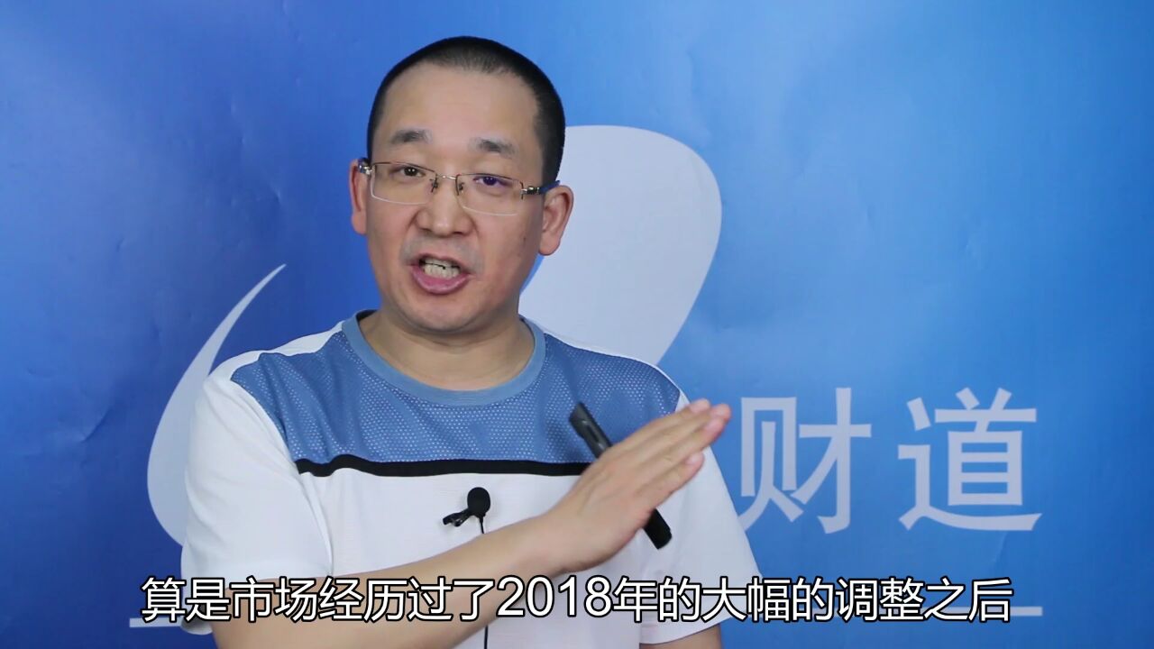 “中特估”能否推动市场指数再上一个台阶?