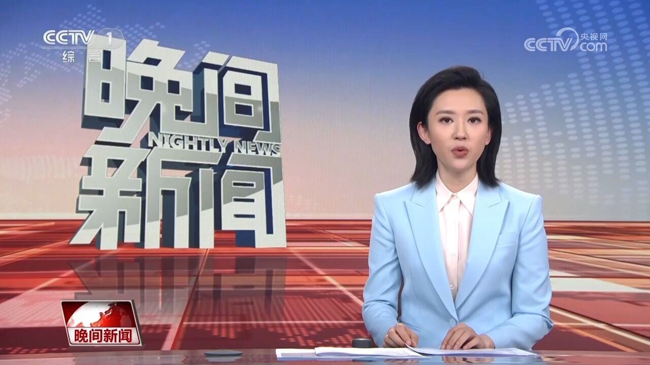 联合国官员:加沙地带重建工作将耗资数百亿美元