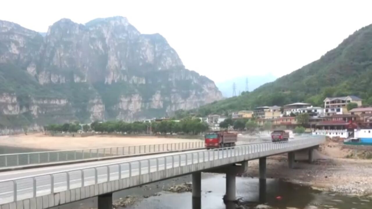 北京门头沟、房山受“23ⷷ”特大暴雨影响水毁路段恢复工程完工