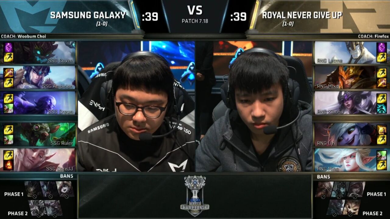 【S7全球总决赛】小组赛 SSG vs RNG