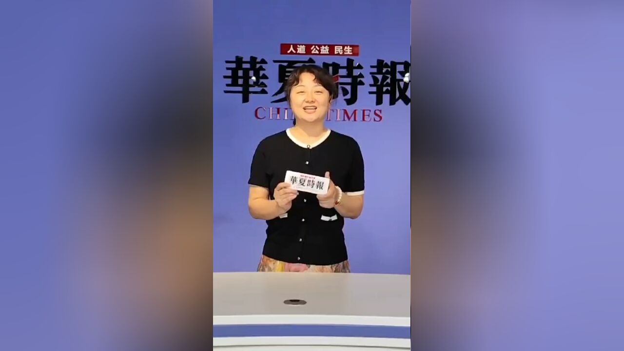 端午艾草香,如意又安康