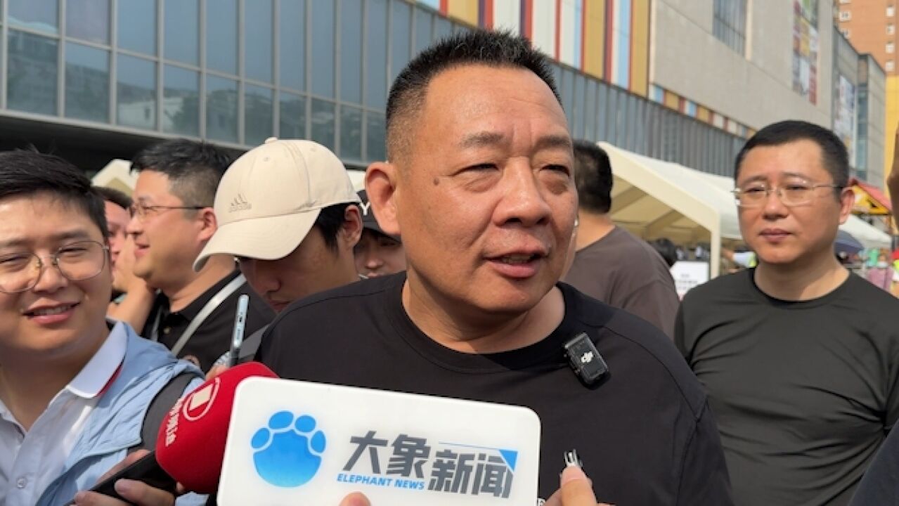 于东来谈调改长沙步步高:符合预期,慢慢优化