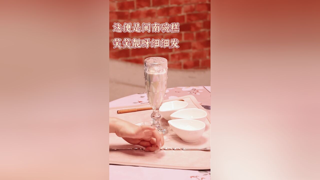 介系虾咪碗糕?虾米:不是?哥们,我呢?