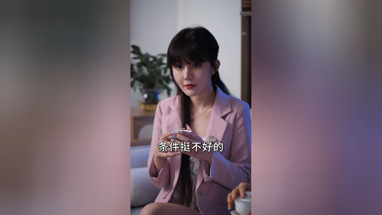 《我被总裁骗了婚》:第四十九集