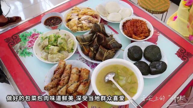 [南方生姜网-图片加载]