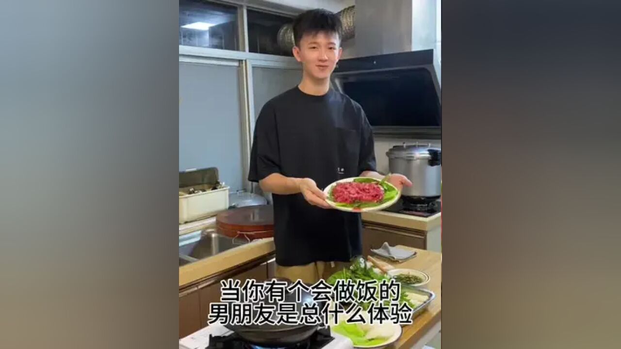 当你有个会做饭的男朋友是总什么体验今晚吃个小火锅哈