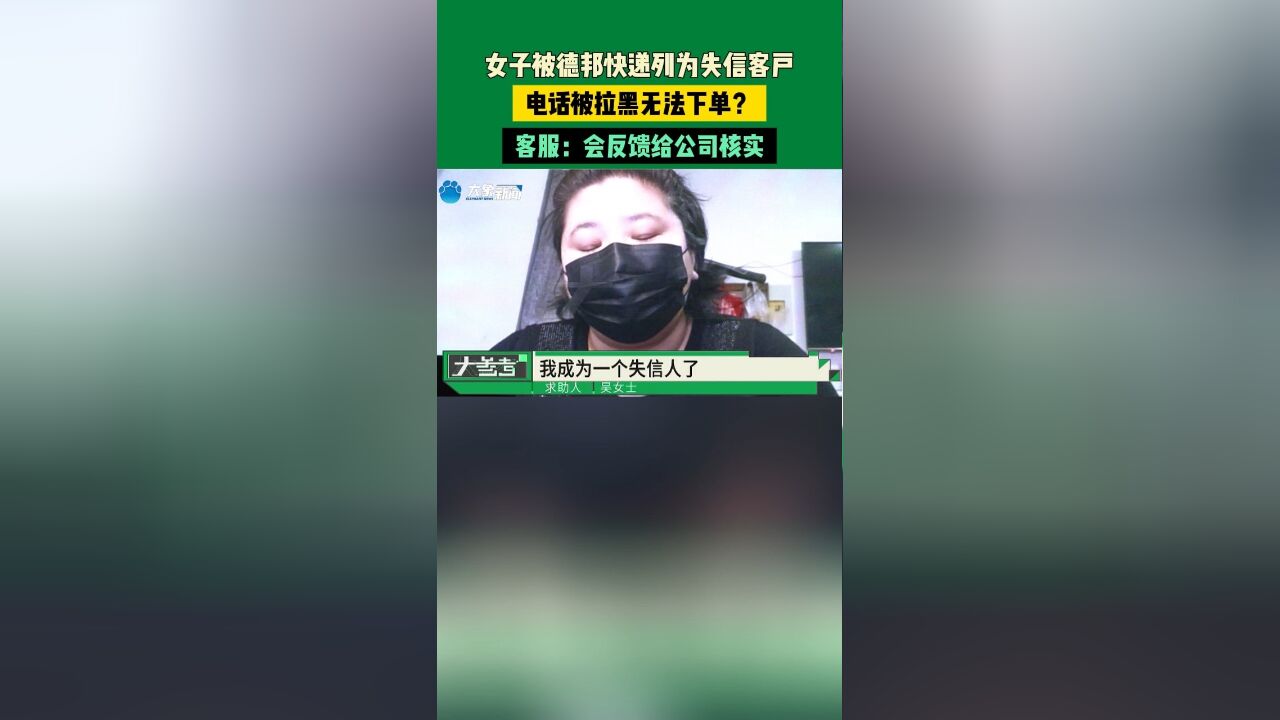 91岁老奶奶摆摊38年卖鞋垫袜子,“鞋垫都是自己缝的,孩子不让我摆,我闲不住”