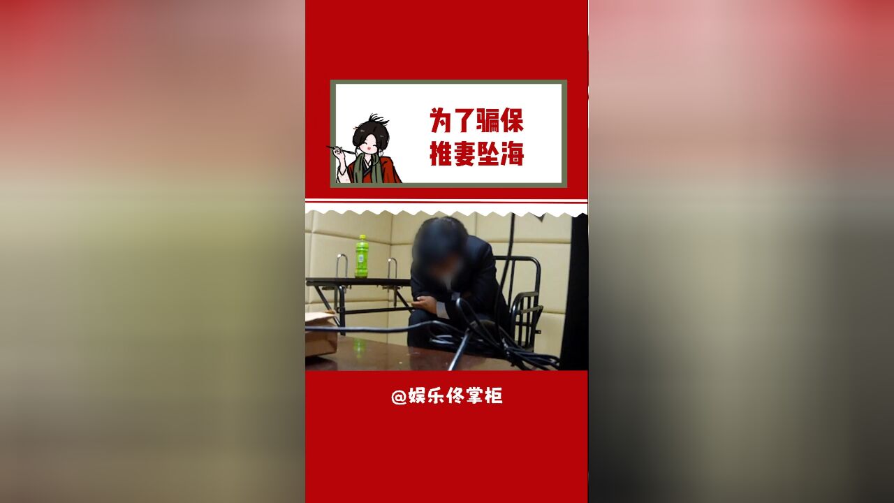 可以不爱她,但是偏偏要了她的命, 真实案件分享无不良导向