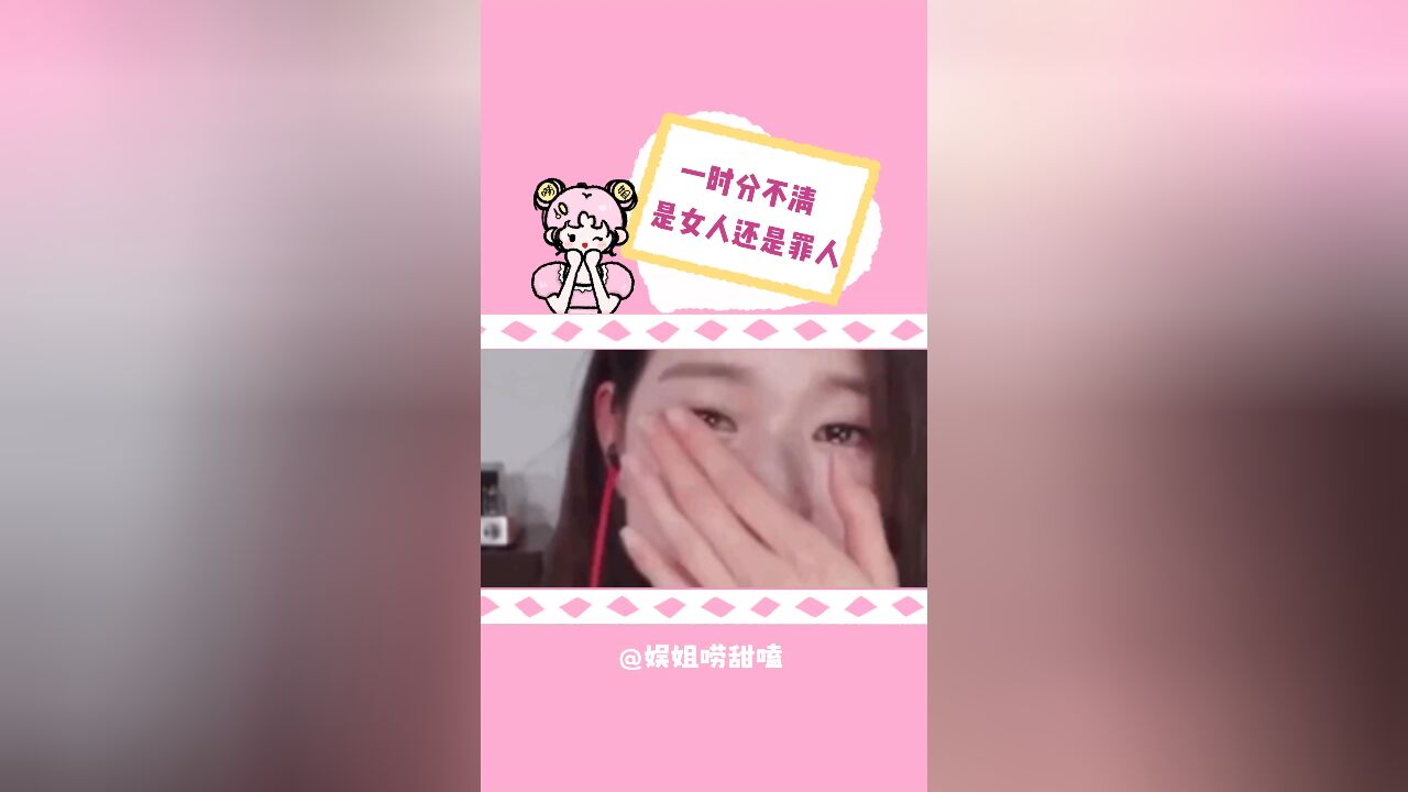 这已经不止是女生的问题了