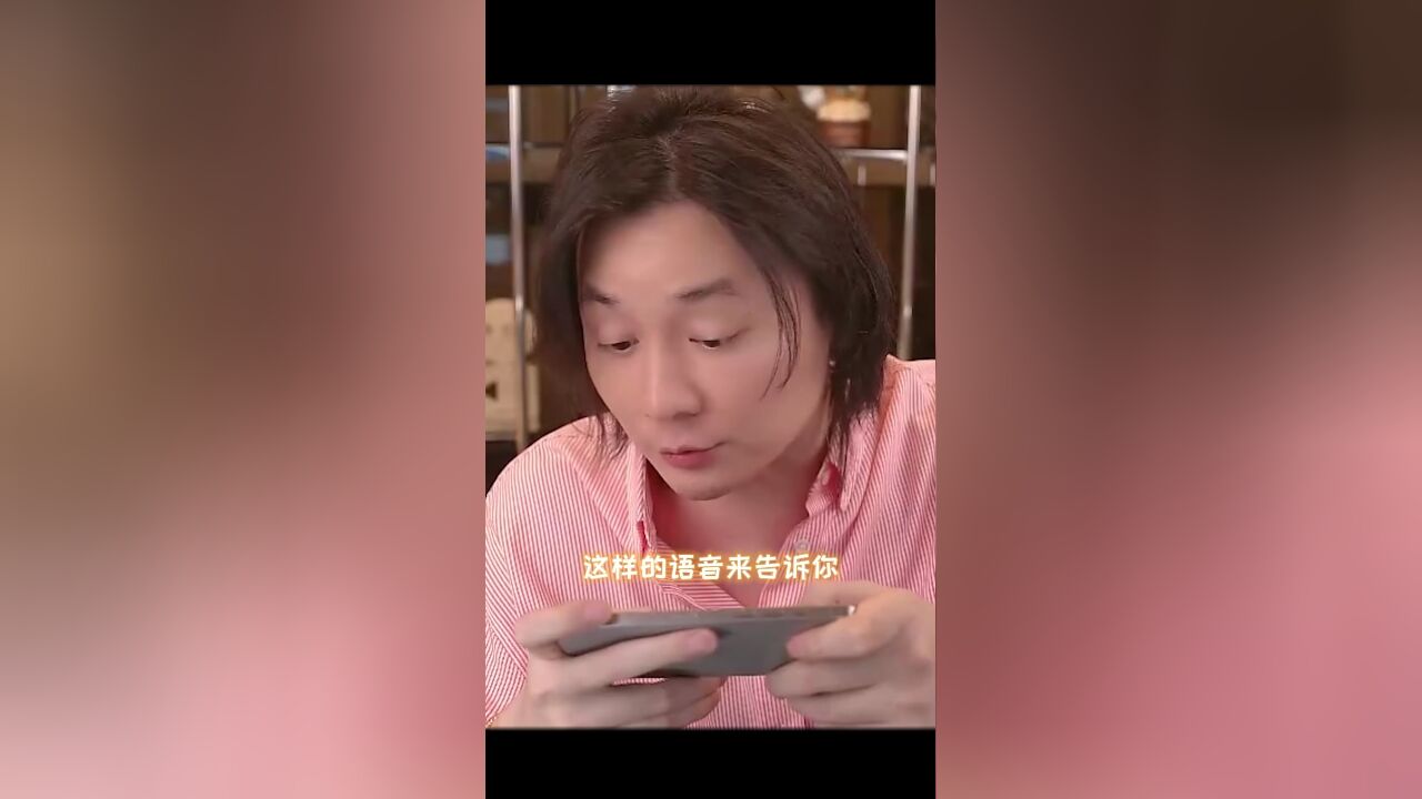 我到底都守护了什么啊!!!