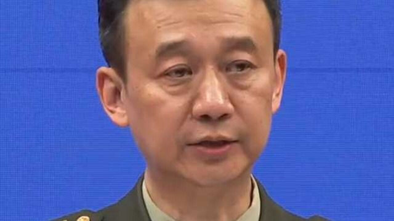 国防部澄清表述:台湾是中国的一部分 根本没有什么“台海中线”