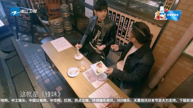 皇后是朕的黑月光的情感纠葛