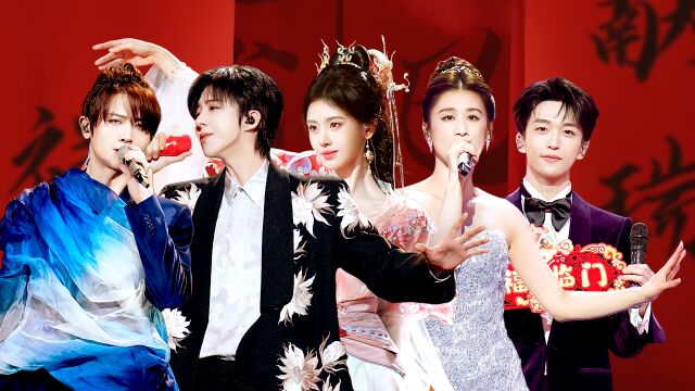 三日之约太子以江山为聘