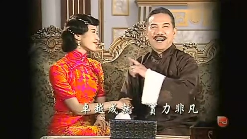 TVB万千星辉颁奖典礼 2009