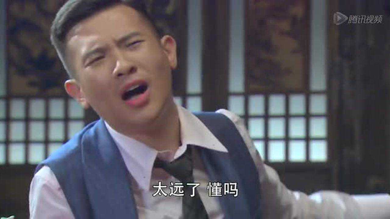 《孤雁》第35集精彩片花