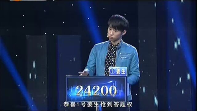 葬礼上奇葩亲戚各显神通