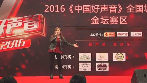 中国新歌声常州金坛赛区葛婧ikissedagirl