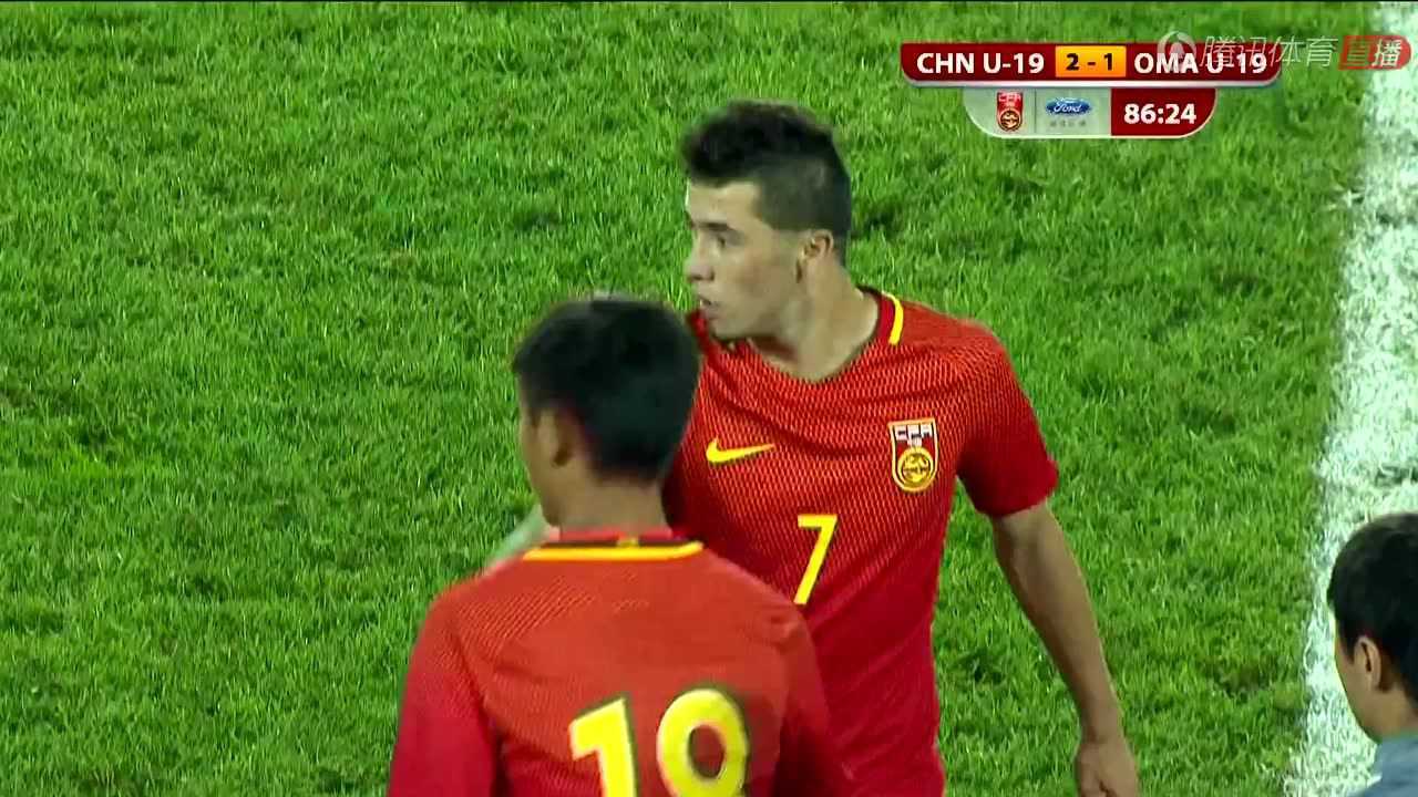 【回放】中国U19VS阿曼U19 下半场