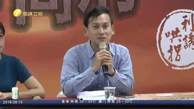 侯抄苏政见?叶元之:苏才是新北收割王