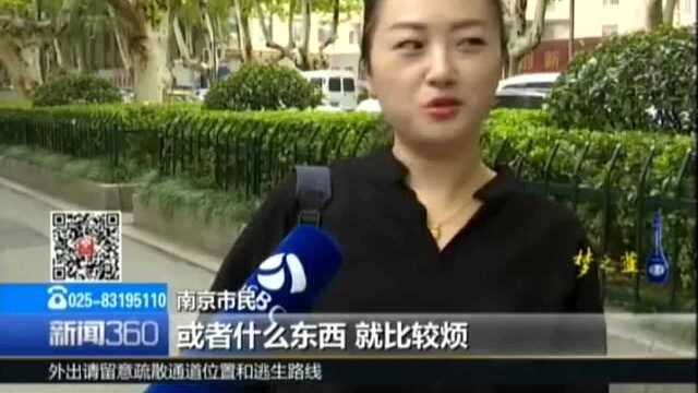 网络洗脑广告扰民怎么治?