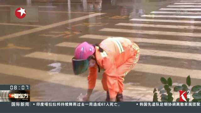 台风“贝碧嘉”致海南连续数日降雨 临高:暴雨致城区多地积水