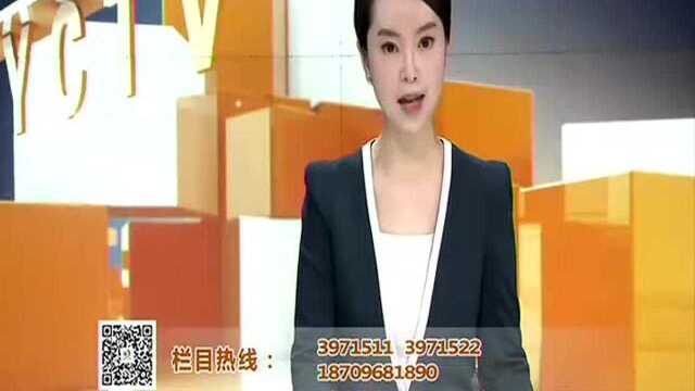 市场监管 法人联系不上 准备移交公安机关